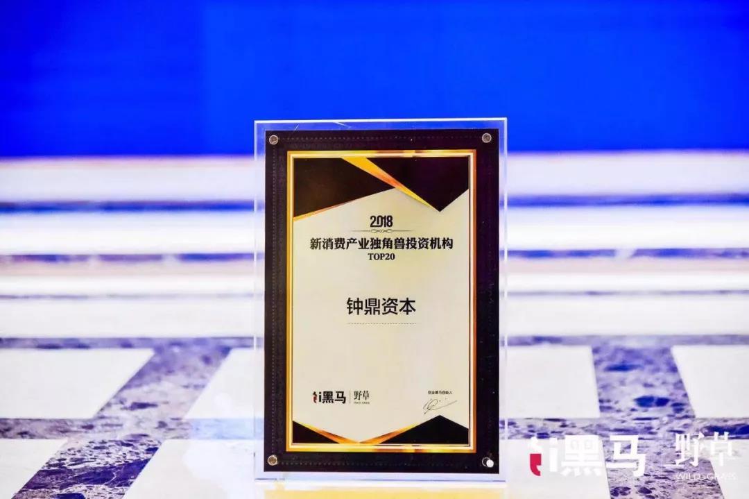 1552357136615562FYTI.jpg 独角兽2.jpg